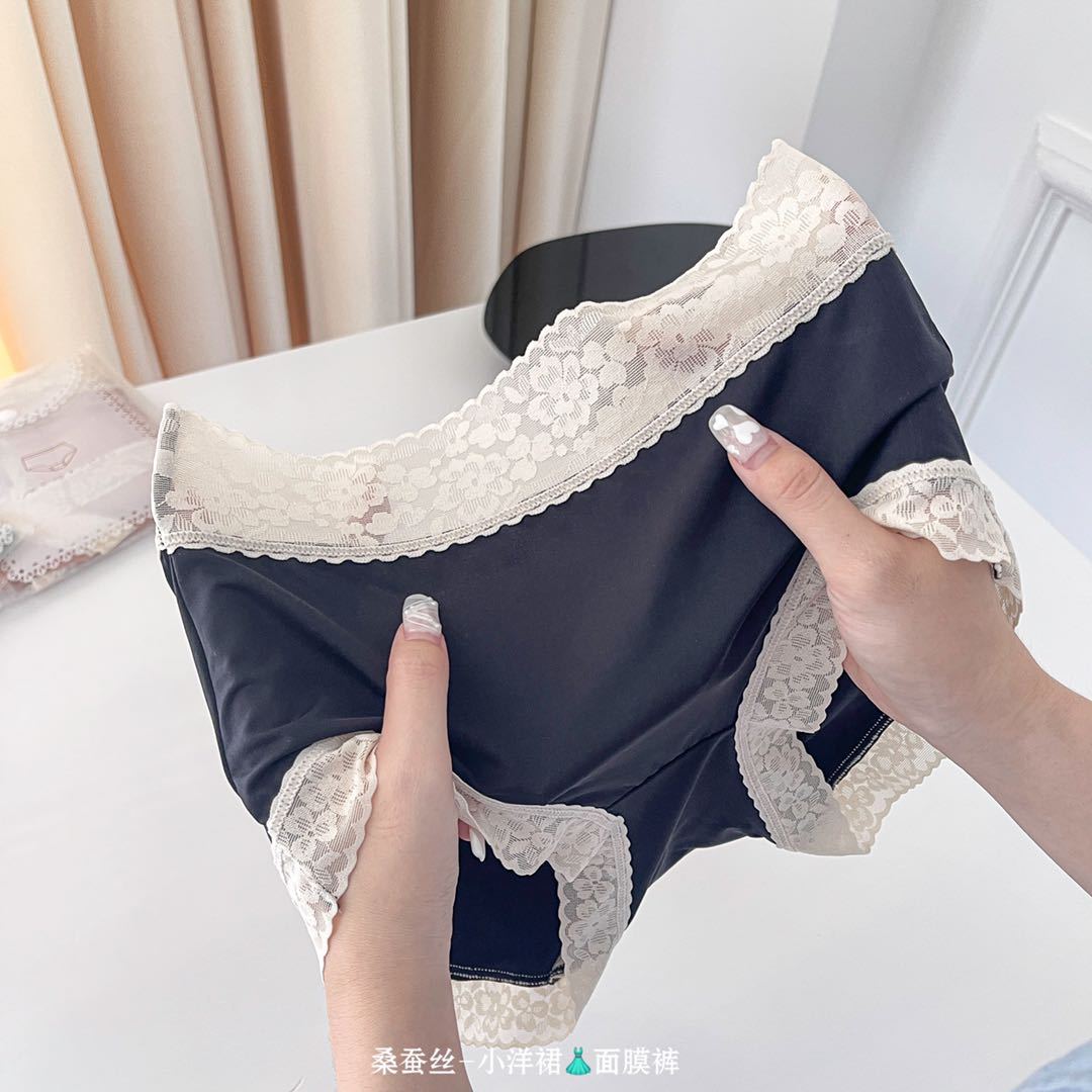 IMG_7905(20210810-212445)