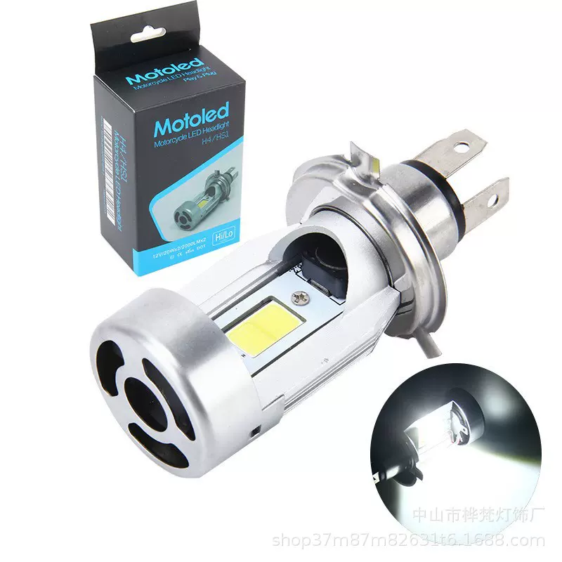 跨境专供摩托车led内置前大灯电动车H4,H6大灯12-80V通用高亮车灯