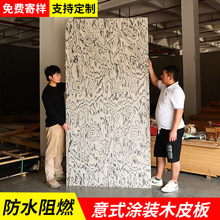 kd��ľ����alpi�Ƽ�ľ��ƶ�ľ����o���堝���b�ľ�ҕ����