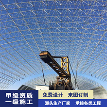 资深设计免费出图   生产螺栓球网架 承接网架工程
