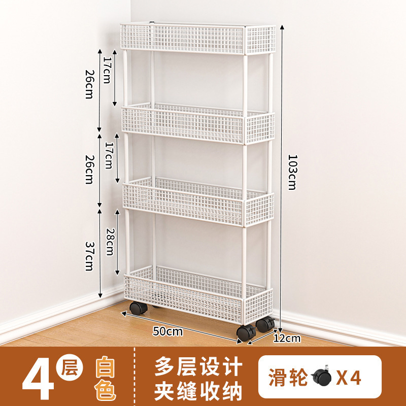 门后卫生间夹缝收纳柜极窄置物架浴室缝隙窄柜落地带轮收纳架|undefined