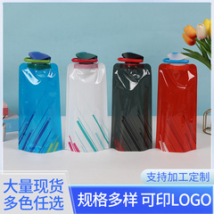 スポットポータブル折りたたみ水袋音楽祭ソフト水袋食品級PEプラスチック液体袋はロゴを印刷できます。