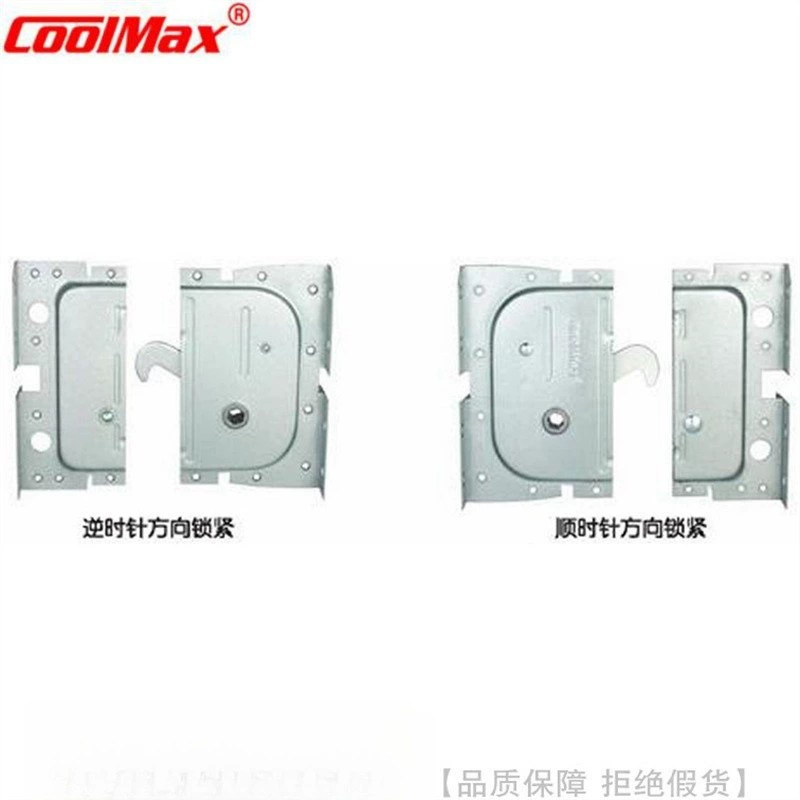 CoolMax/Gemeiku комбинатор плат M-1502-H комбинатор плат библиотеки резиновая заглушка M-1502-H-O