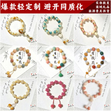 ���^���u�����������Ů���L�P���е��ɏ������������ִ���Ȧ