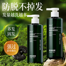 ӯ�g��Óϴ�lˮ���C��Ó�̰lֹ�Wȥм���ɿ���ϴ�l¶Դ�^���S���l