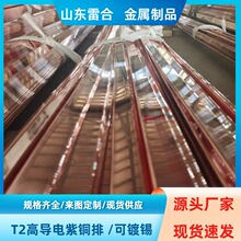 ���� T2������~����a�ӵ����~�� 늚�׃����T2���~ĸ���ŅR����