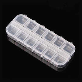 美甲工具盒 12格长盒 饰品盒 干花盒子钻盒塑料长条套装盒