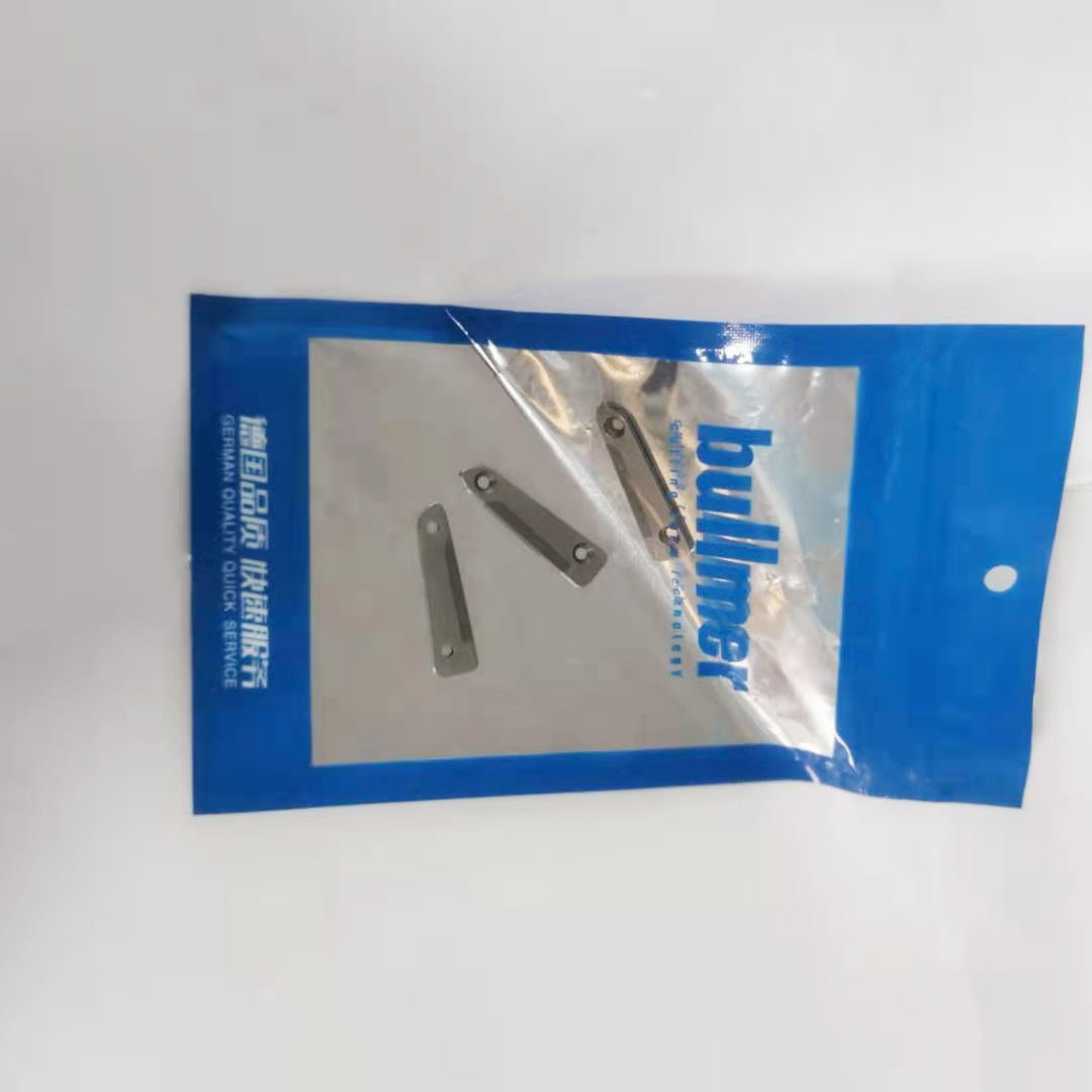 拓卡拉布机KW2000S底刀 拉布机配件    94元  库存999