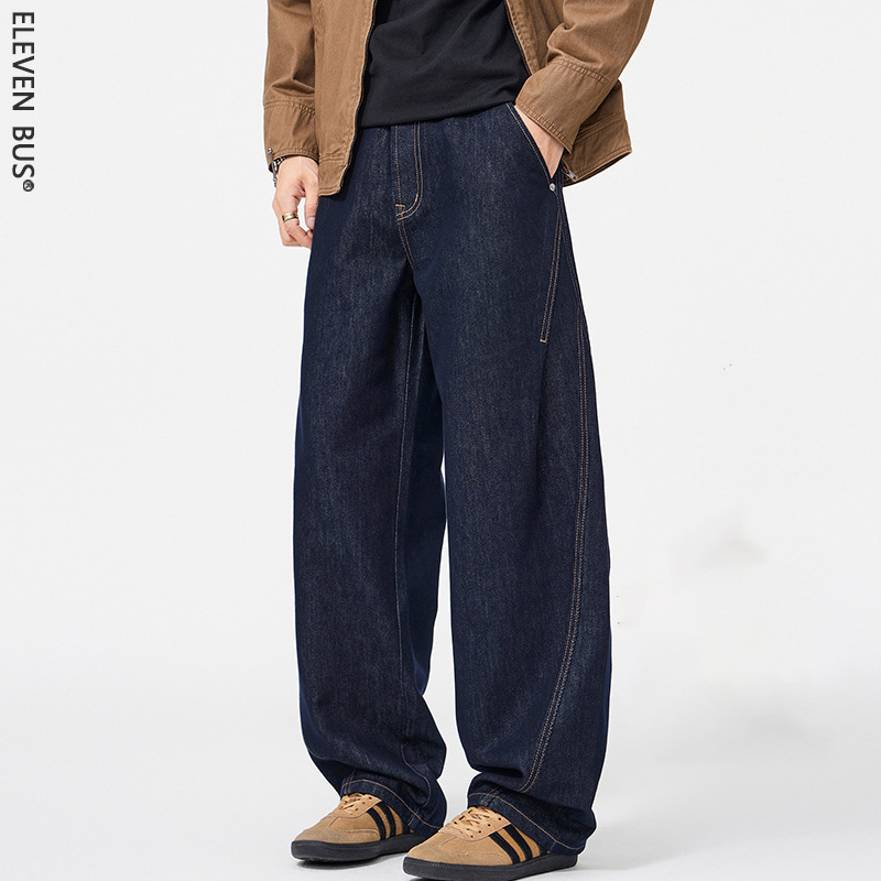 Men's Curved Hem Jeans 2026 New Style Loose Straight American Casual Retro Versatile Trendy Pants for Men