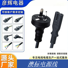 �Ĵ������Դ����Ҏ�ɲ����β�Դ���Ę˰���β�����Դ��