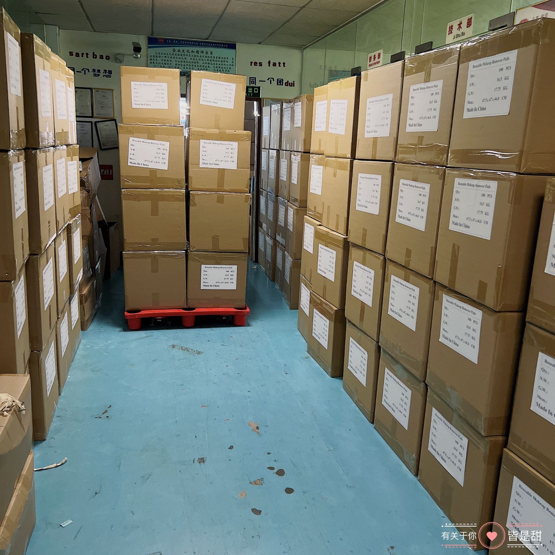 IMG_8181(20220418-141246)