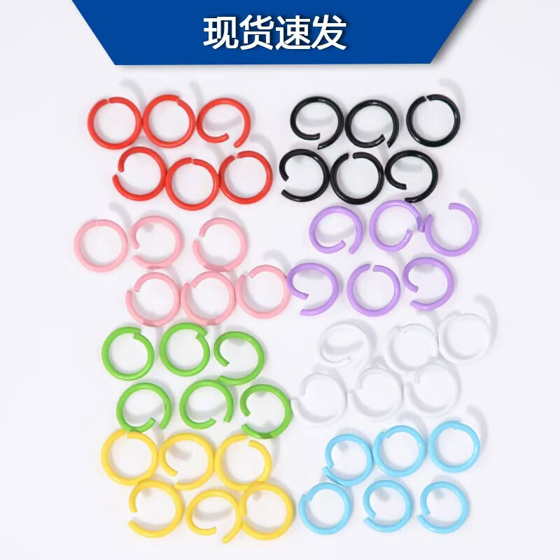 Yiwu Accessories Metal Painted Colorful Open Rings Single Ring Connecting Rings DIY Handmade Jewelry Keychain Parts Wholesale