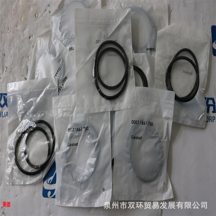 GEA WESTFALIA截面密封环0007-1861-750