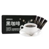 Black coffee 20g/box (2g*10 pieces)