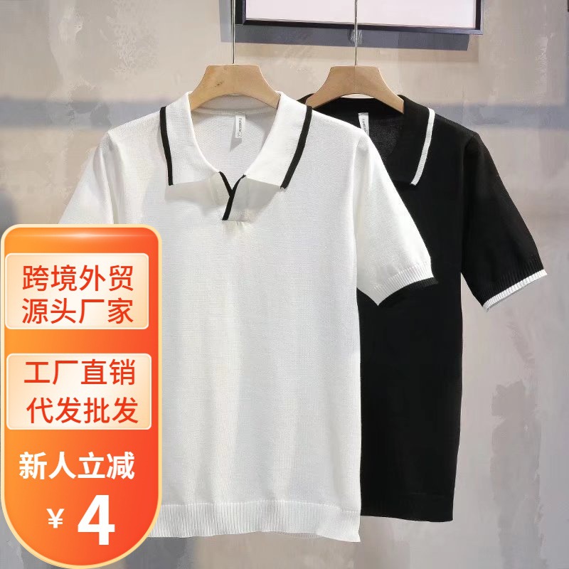 Summer breathable fashionable knitted polo