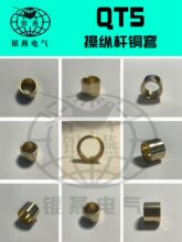 QT5�ٿv�U�~����܇�ӿ���̨ץ���~̨�y����܇�е����������ؙC