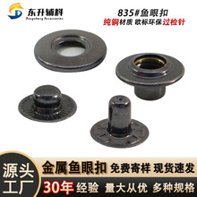 �S��ֱ�N�����~�ۿ��ĺϿ�ˮ�ݿ��~�|��q���~�۰��۷��b�o�����