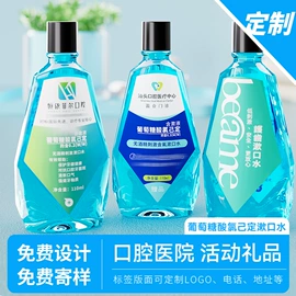 牙刷;口腔护理套装;牙膏