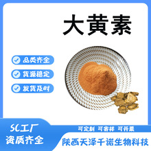 ���S�� ��Ҏ�� ���S������ȡ��518-82-1�S�������J�C���S��1kg�b