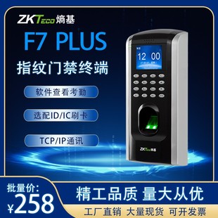 云通智控(深圳)科技有限公司