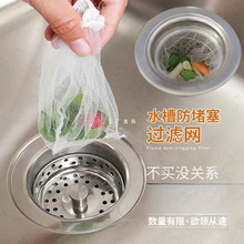 E6J�N��ˮ���^�V�W��ˮ��������ϴ��ϴ��������Wˮ��©�W��\��