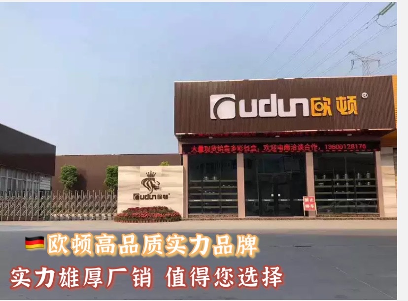 微信图片_20210414151628