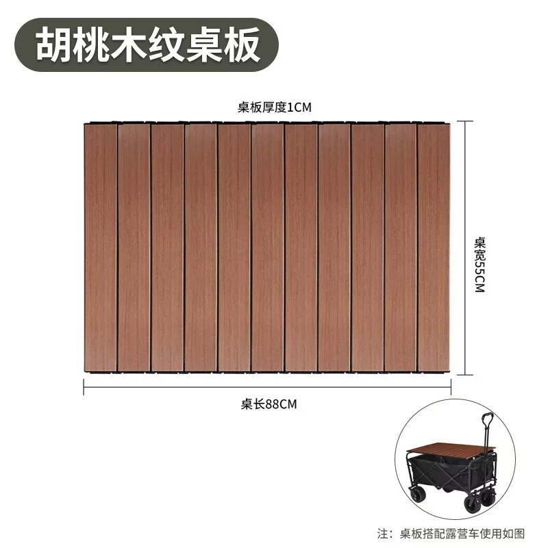 カートカートの屋台は折り畳み可能なトロリーのキャンプ場のピクニックの屋外の屋台キャンプの昇降トレーラーです。|undefined