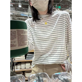 休闲裤;半身裙;女式T恤