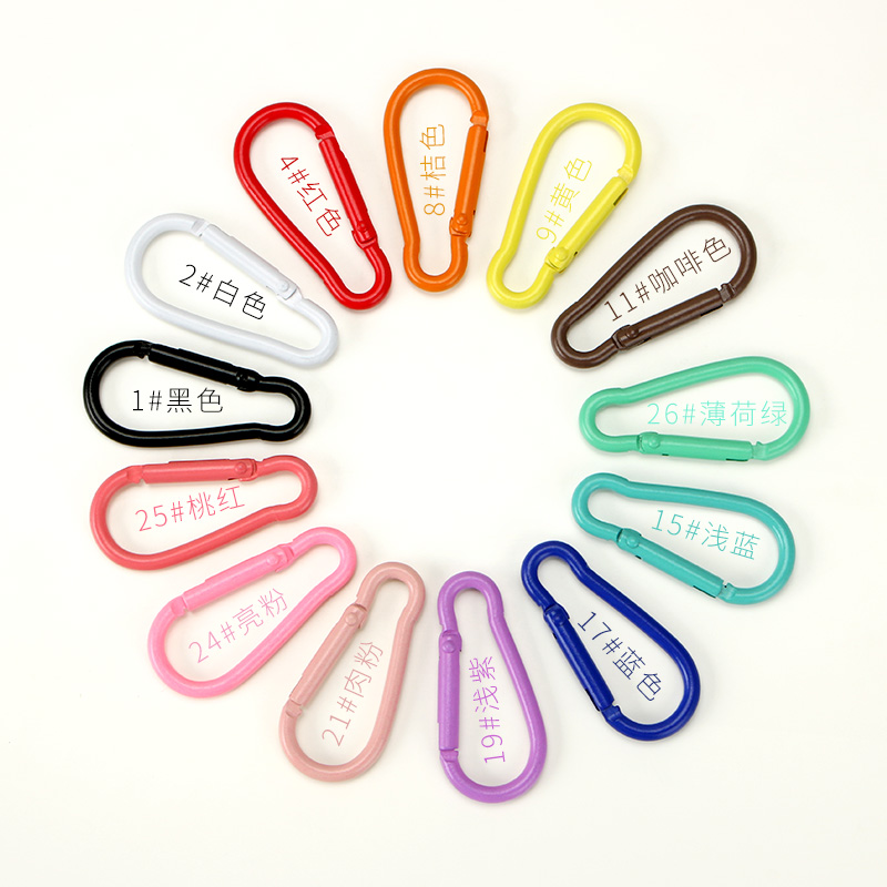 Color paint gourd-shaped spring mountaineering buckle aluminum alloy key chain kettle backpack ring DIY accessories