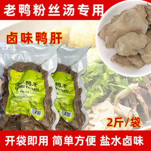 �����_�����Û�����Ѫ�۽z������21kg���������o���i�rëѪ��