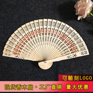 �羳���R�d8������ȫ�_��ľ�� ���l��ɫ�YƷ�ȳ����������Q