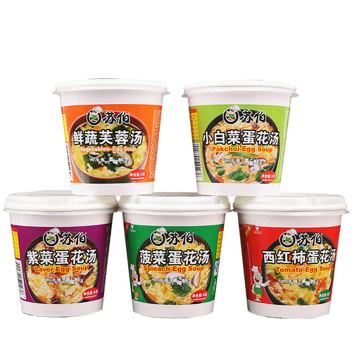 Suber soup 8g cup spinach egg drop soup seaweed egg drop soup five flavors instant soup brewing ready to eat