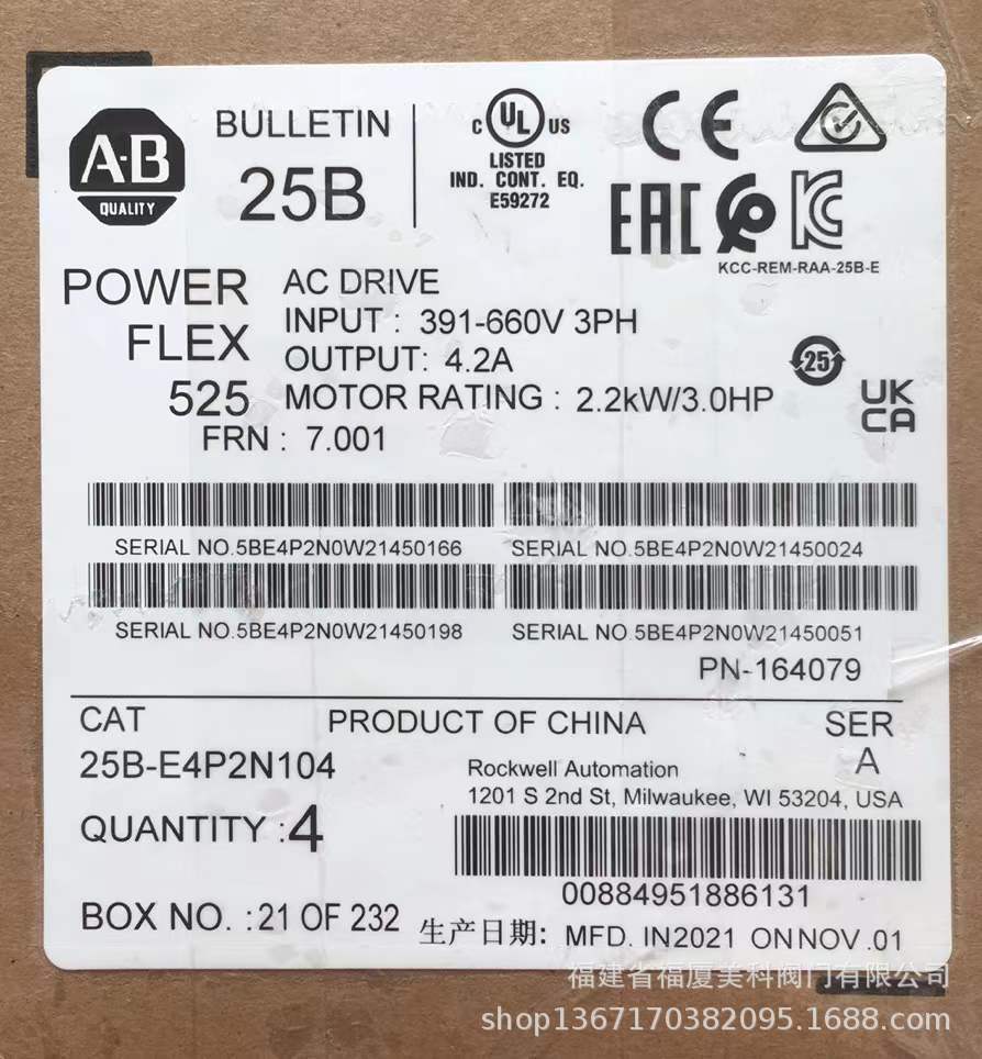 变频器25B-E1P7N104 25B-E3P0N104 25B-E4P2N104