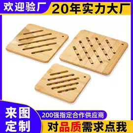 厨房置物架;收纳架;杯架、酒杯架