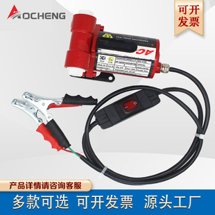 ���ͱ� 늄��������ͱ����ͷ����ò��ͱ�12v24vС���ͳ�W�\�ͱ�