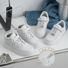 ins运动鞋【牛皮小白鞋】学步儿童亲子春秋男女童高低帮单绒