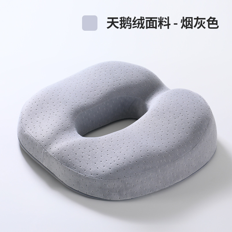 벨벳 스모크 그레이