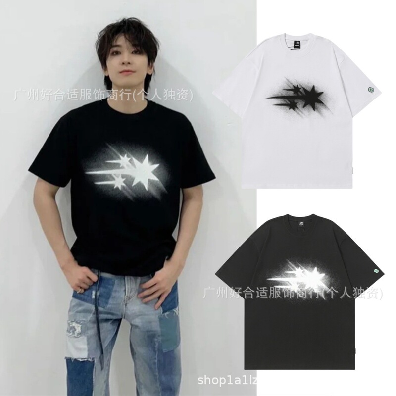 Full Circle You's Same Style Korean Big Star Short-Sleeved T-Shirt 25Ss Korean Style Same Style for Men and Women, One Piece Seamless Wholesale