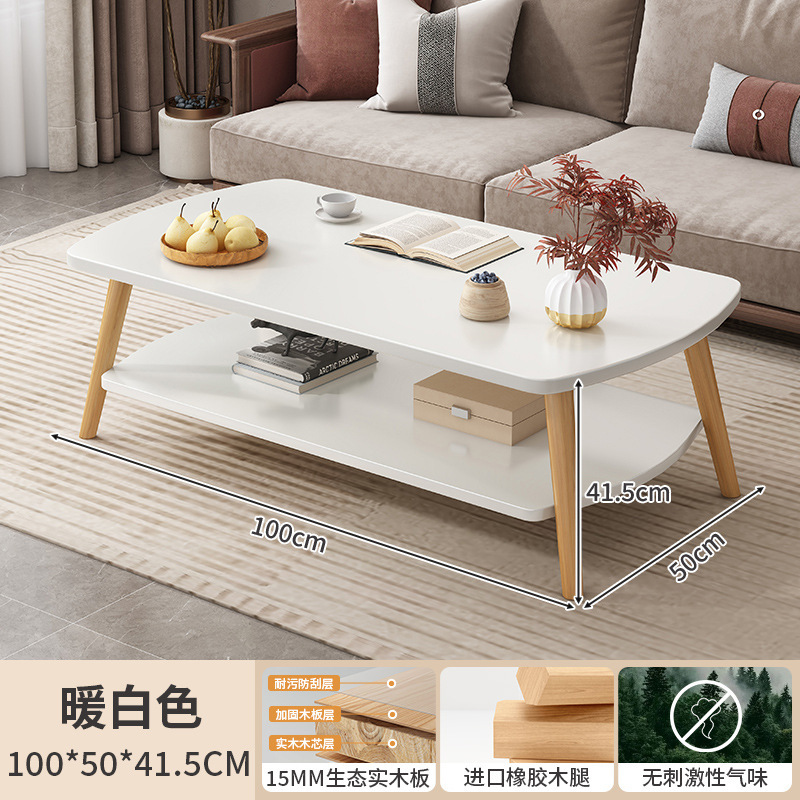 Mesa de té sala de estar simple casa de alquiler dormitorio creativo balcón mesa de té piernas de madera sólida