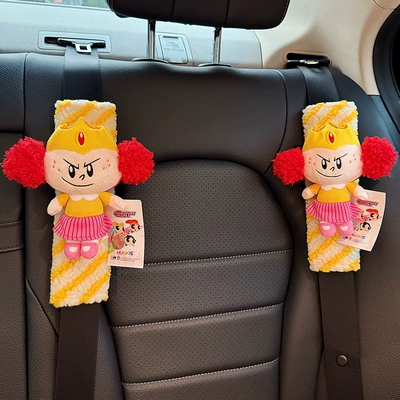 Powerpuff Girls Car Shoulder Pads, Seat belt shoulder pad