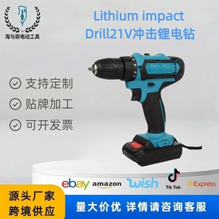 21V�_����荶๦�ܳ��ʽ����늄��ݽz���羳���Q늄ӹ���