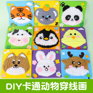 ��ͯ��ͨ����ë�����̽����ֹ�DIY�������������ϰ��׃��@���