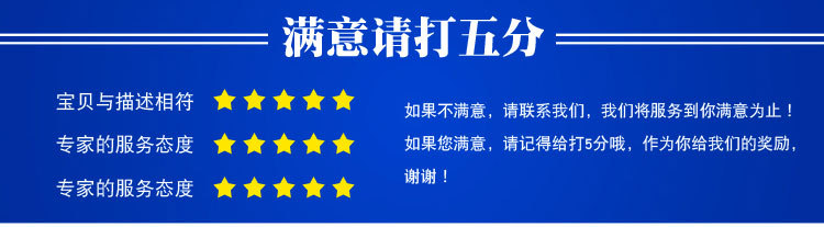 TB2zv.gdbBmpuFjSZFuXXaG_XXa_!!