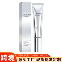 1688 unscented lip care customization - oem for sensitive skin - direct from the factory
