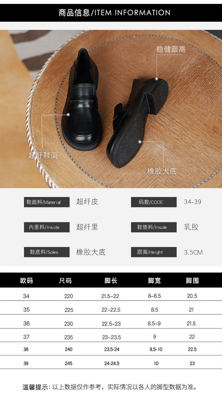 详情_02 - 副本 - 副本.jpg