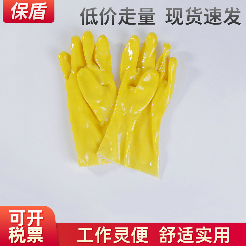 春蕾 28浸塑加厚家务工业棉毛手套 耐油耐酸碱耐磨防水手套