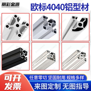 �S�ҹ��I�X�Ͳ����l4040�X�Ͻ��Ͳ��⚤��ܚW���Ԅӻ��ӹ��O��