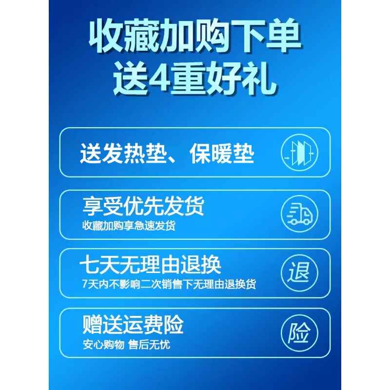 佳禾の医療用ベルトの腰の間盤の腰を支えて腰の椎間板を支えて固定して鋼板のウエストの男女の通用を突き出します。|undefined