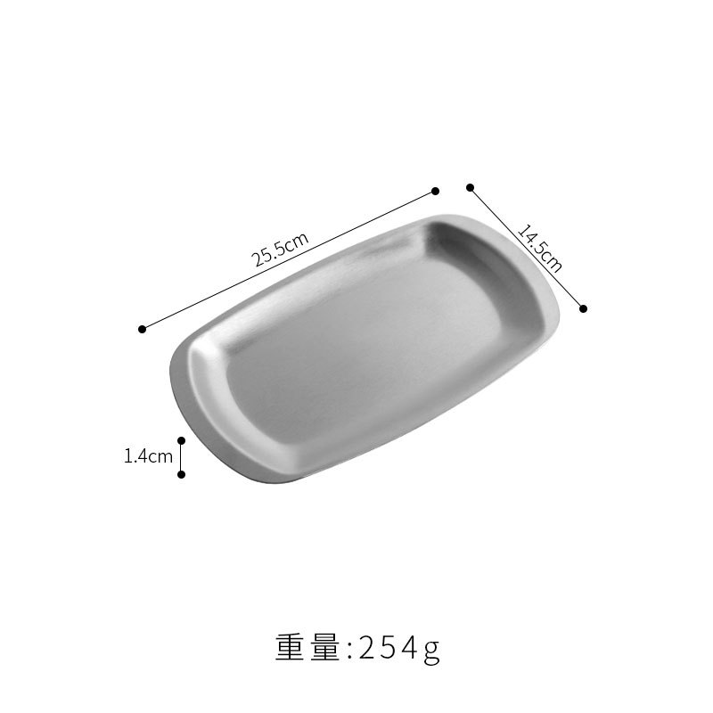 25*14cm 한국 사각형 플레이트 (매트 실버)