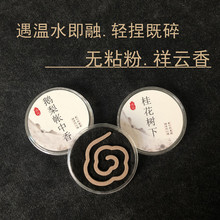 �oճ����녱P����K�f�ֺ������Z�掤������㺣�ϳ���oѬ�����